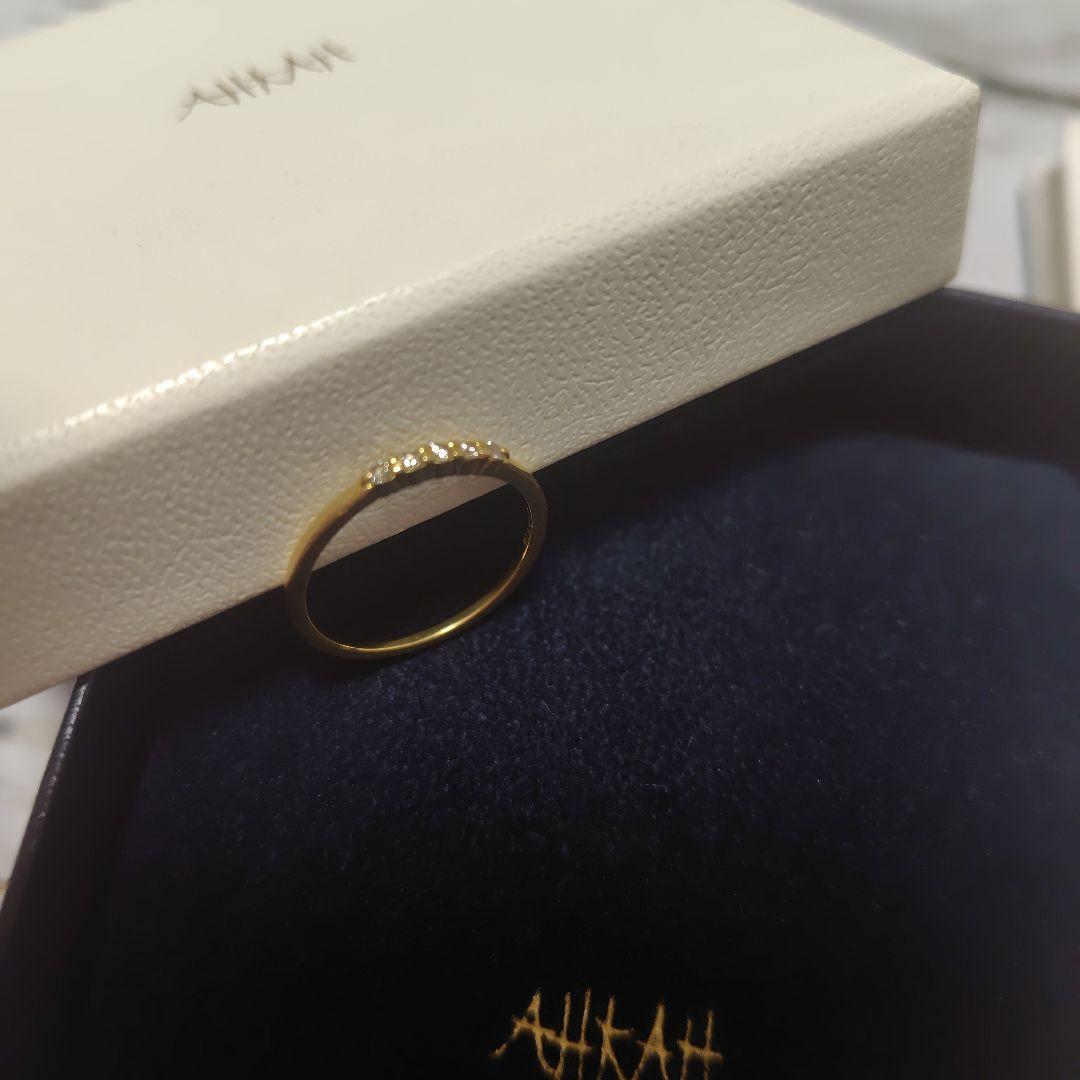 【AHKAH】エメリング 9号