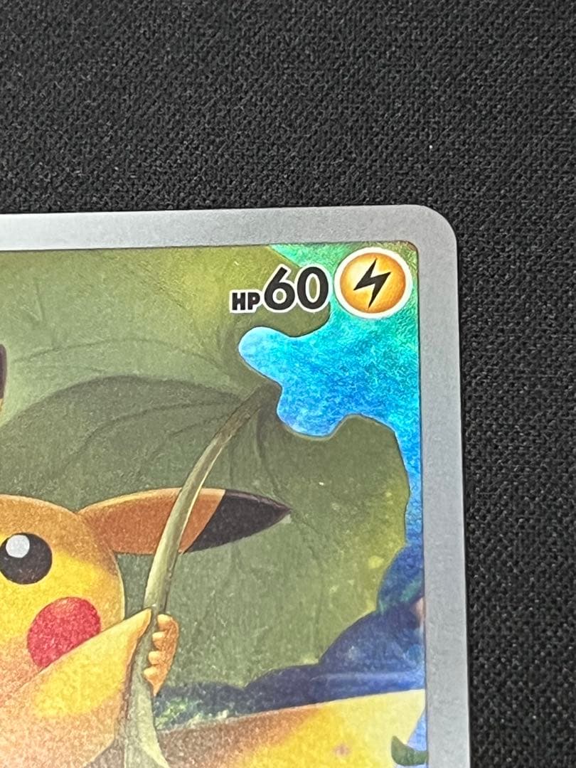 ポケモンカード ピカチュウ AR S12a ブイユニ ゴッドパック - メルカリ