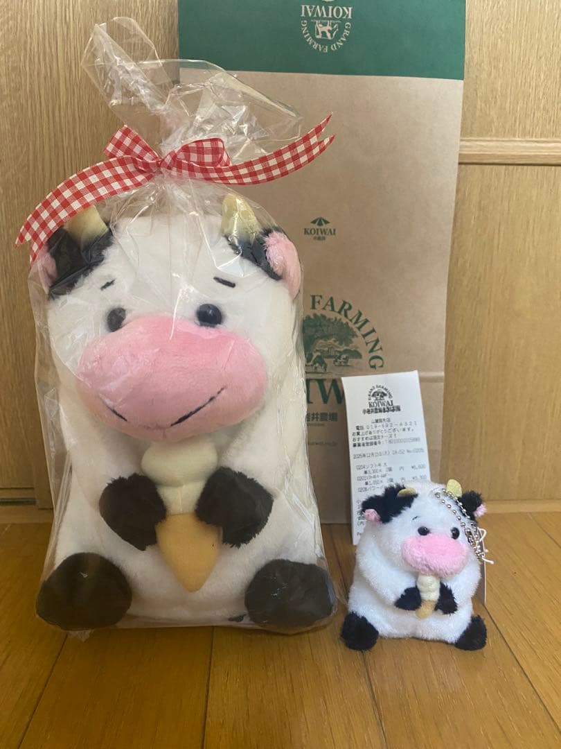 小岩井農場 ソフト牛　ぬいぐるみキーホルダー