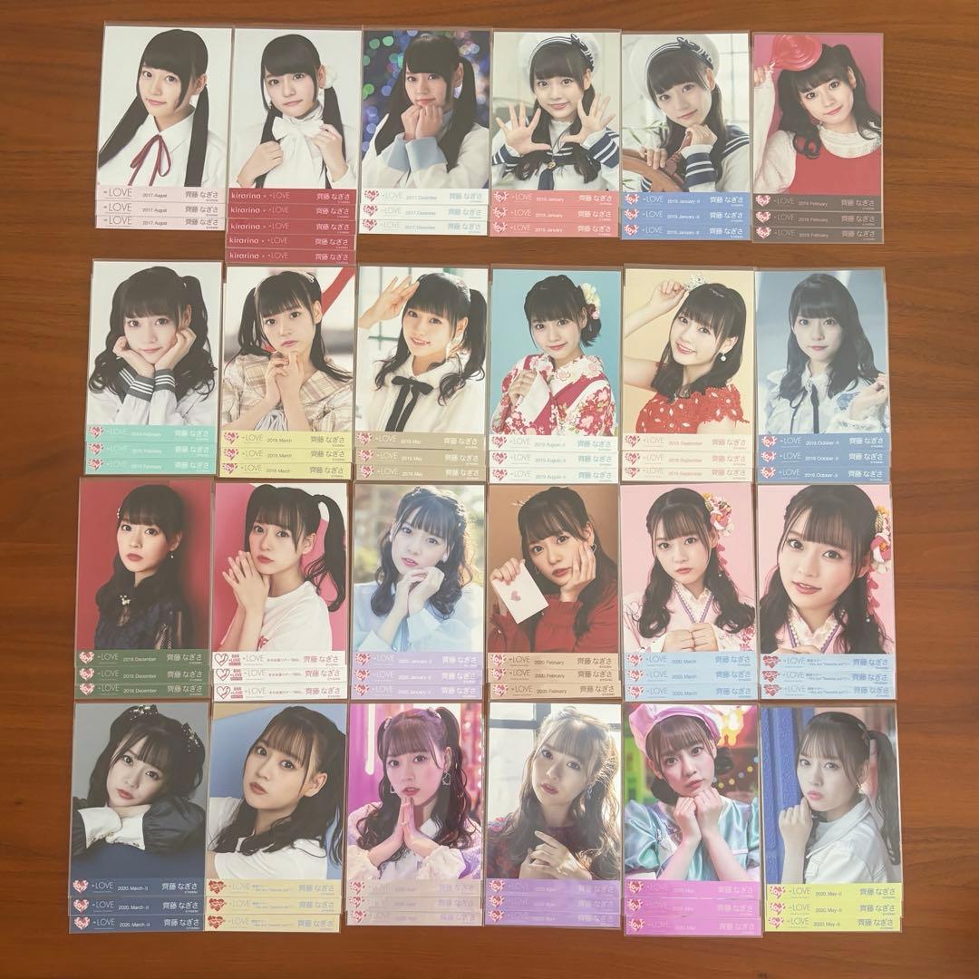 齊藤なぎさ　まとめ売り 7/13開催】『齊藤なぎさファンイベント2025』限定グッズの会場販売が