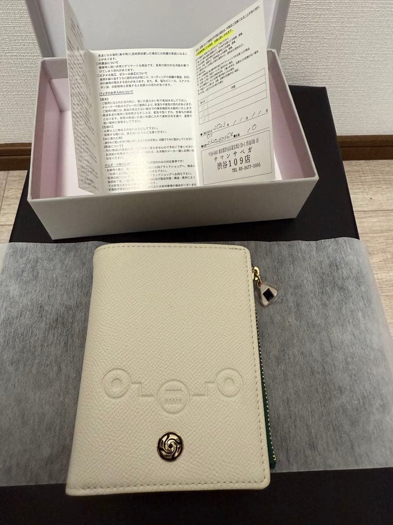 《新品未使用》狗巻棘 SAMANTHAVEGA 財布　チャーム付き