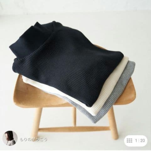 もりのがっこう