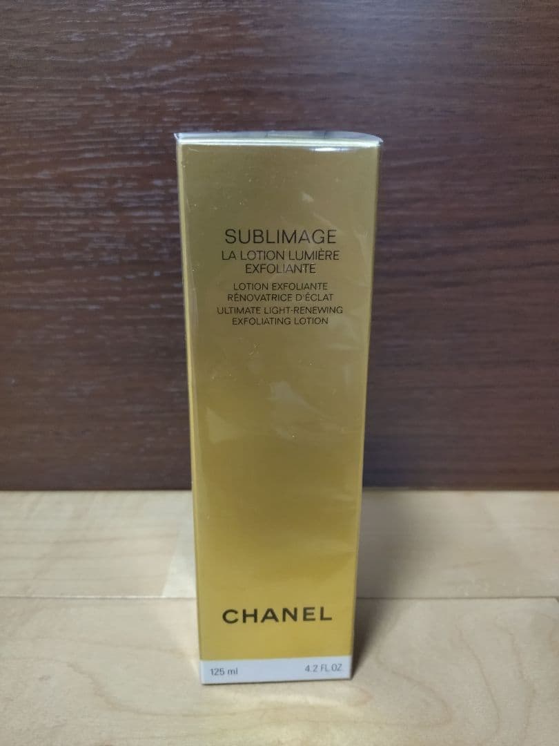 [新品未使用]サブリマージュ ラ ローション ルミエール エクスフォリアント