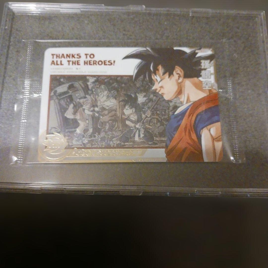 スーパードラゴンボールヒーローズカード　ABS-33 孫悟空