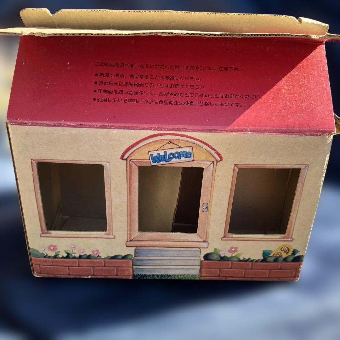 2026年最新】サザエさん グラスの人気アイテム - メルカリ (482)サザエ