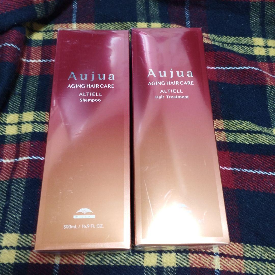 Aujua ALTIELL シャンプー・トリートメントセット Aujuaより、根元から毛先まで芯があるのにやわらかな髪へ導く新