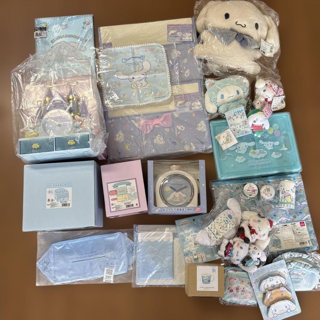 シナモロール まとめ売り チェスト付きクロック プラチェスト コスメラック