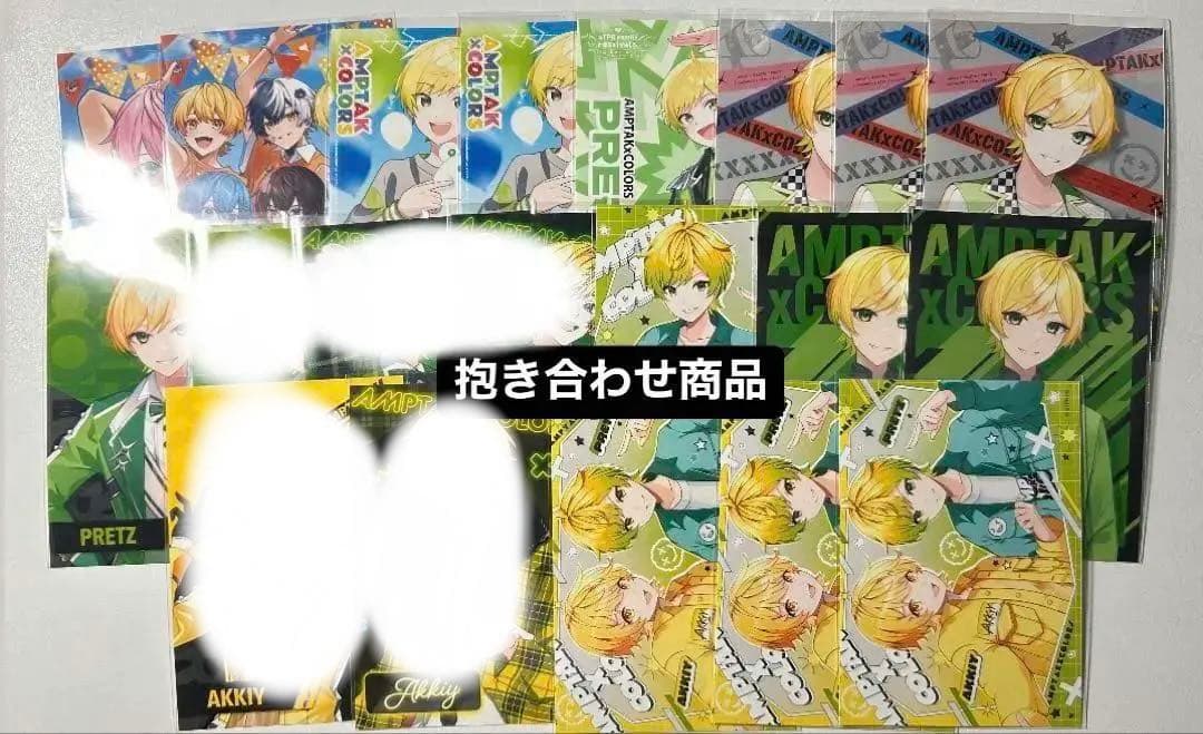 ⚠️抱き合わせ商品 STPR AMPTAK 缶バッチ カード類