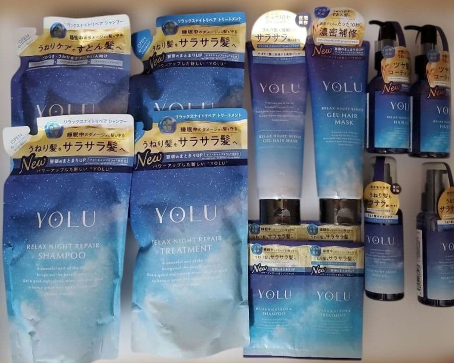 リラックスナイトリペア　シャンプー　トリートメント　ヘアオイル　ヨル　YOLU