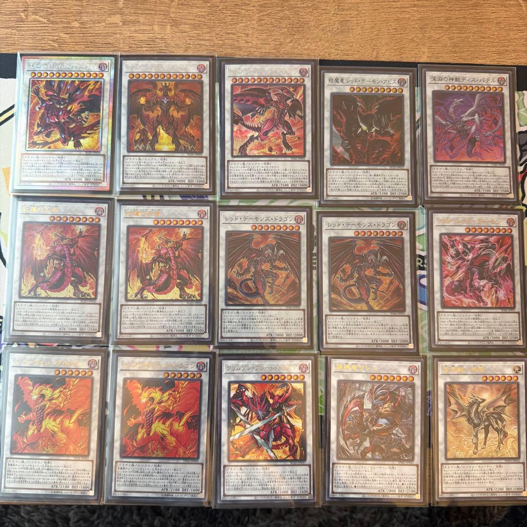 遊戯王　レッドデーモン　デッキ 遊戯王 No.374 レッドデーモンズ デッキ 40枚＋15枚無限泡影夢幻泡影