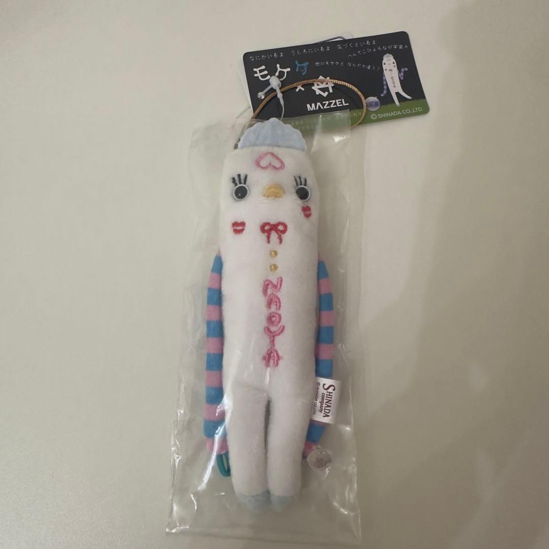 プリンセスモケケ　MAZZEL NAOYA