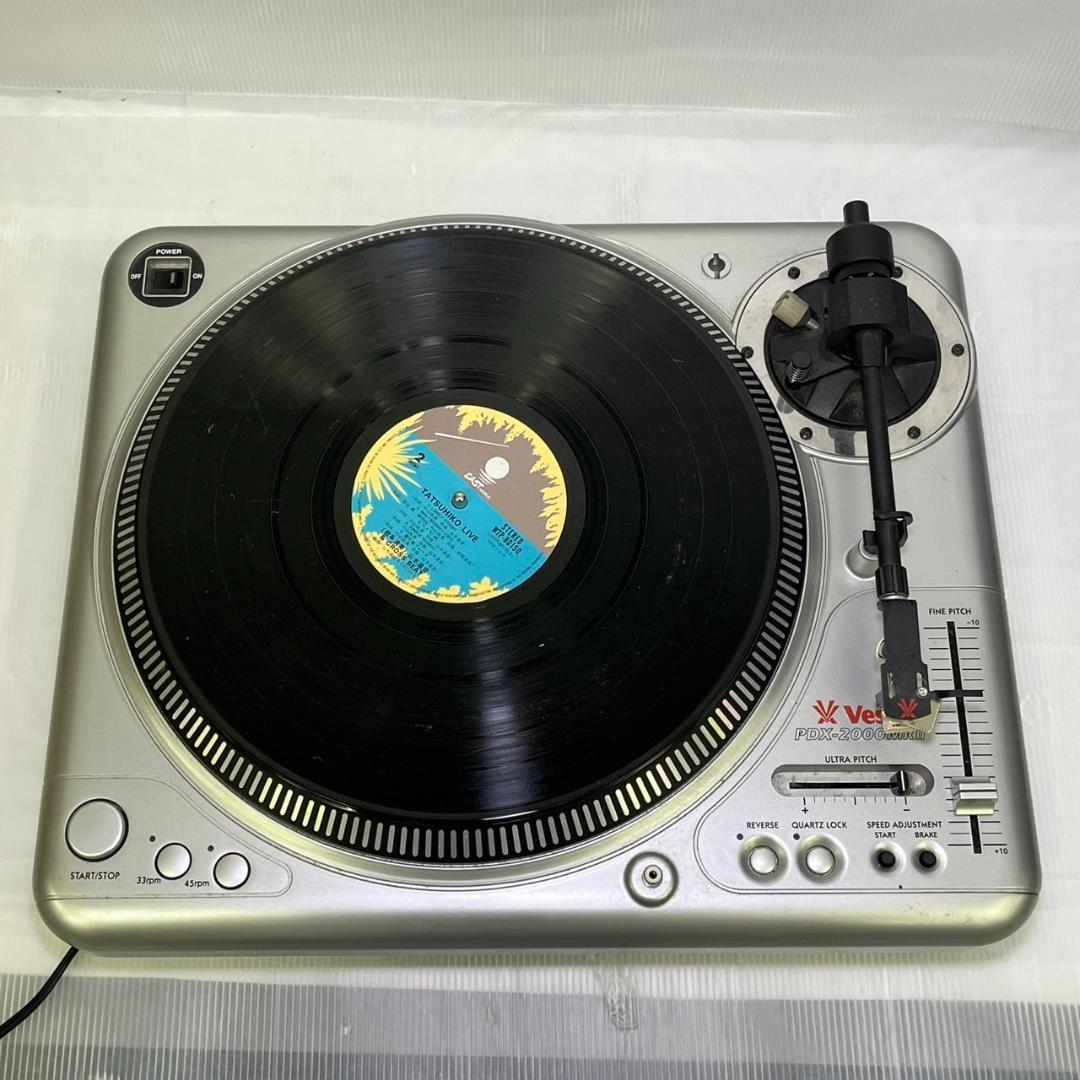 S*読様 【中古】VESTAX ベスタクス ターンテーブル PDX-2000Mk