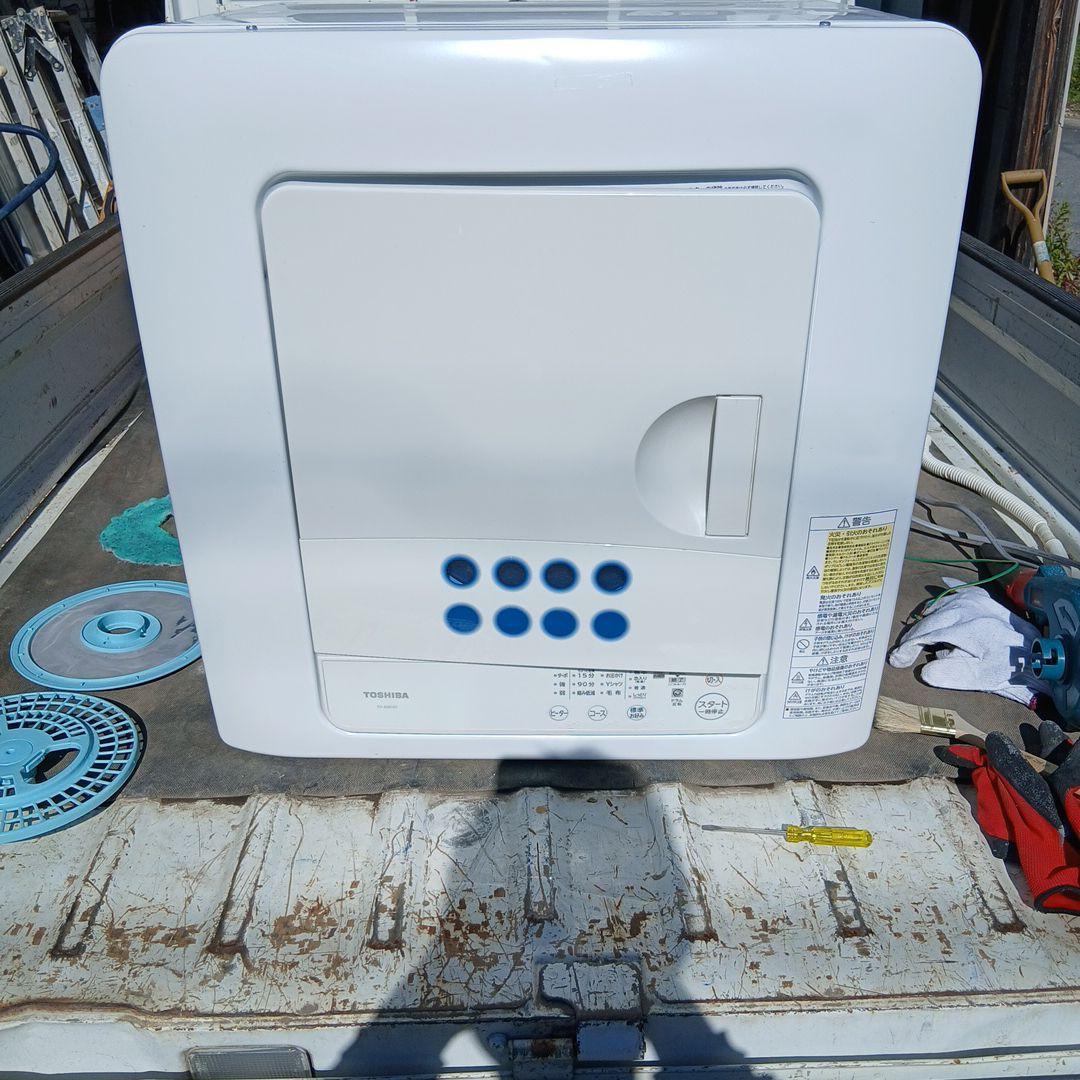 電気式乾燥機 TOSHIBA ED-608(W) 2019年