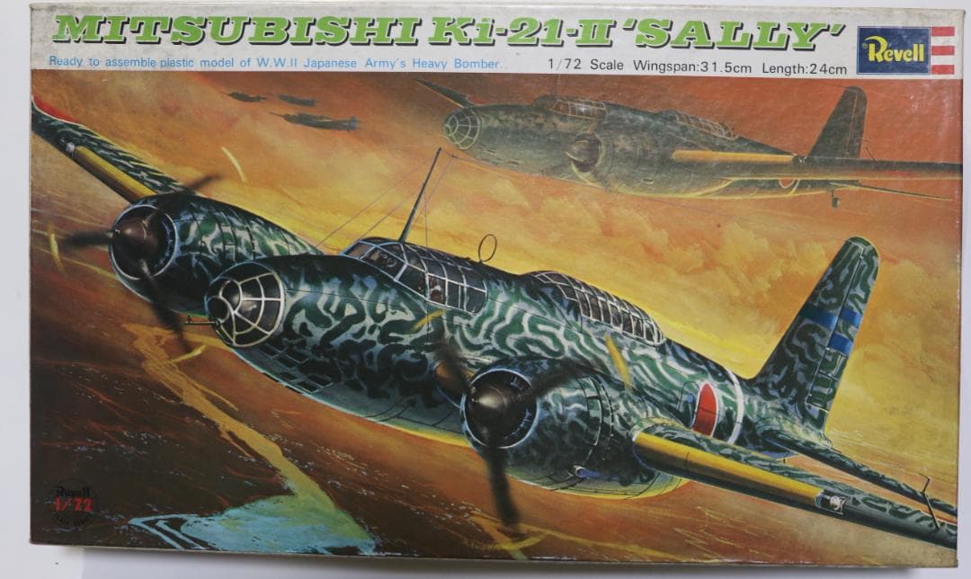 グンゼレベル製　日本陸軍　三菱97式重爆撃機Ⅱ型プラキット　 １／７２