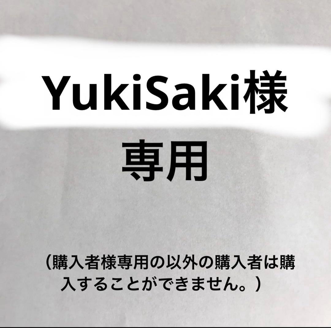 Z/X (ゼクス) YukiSaki