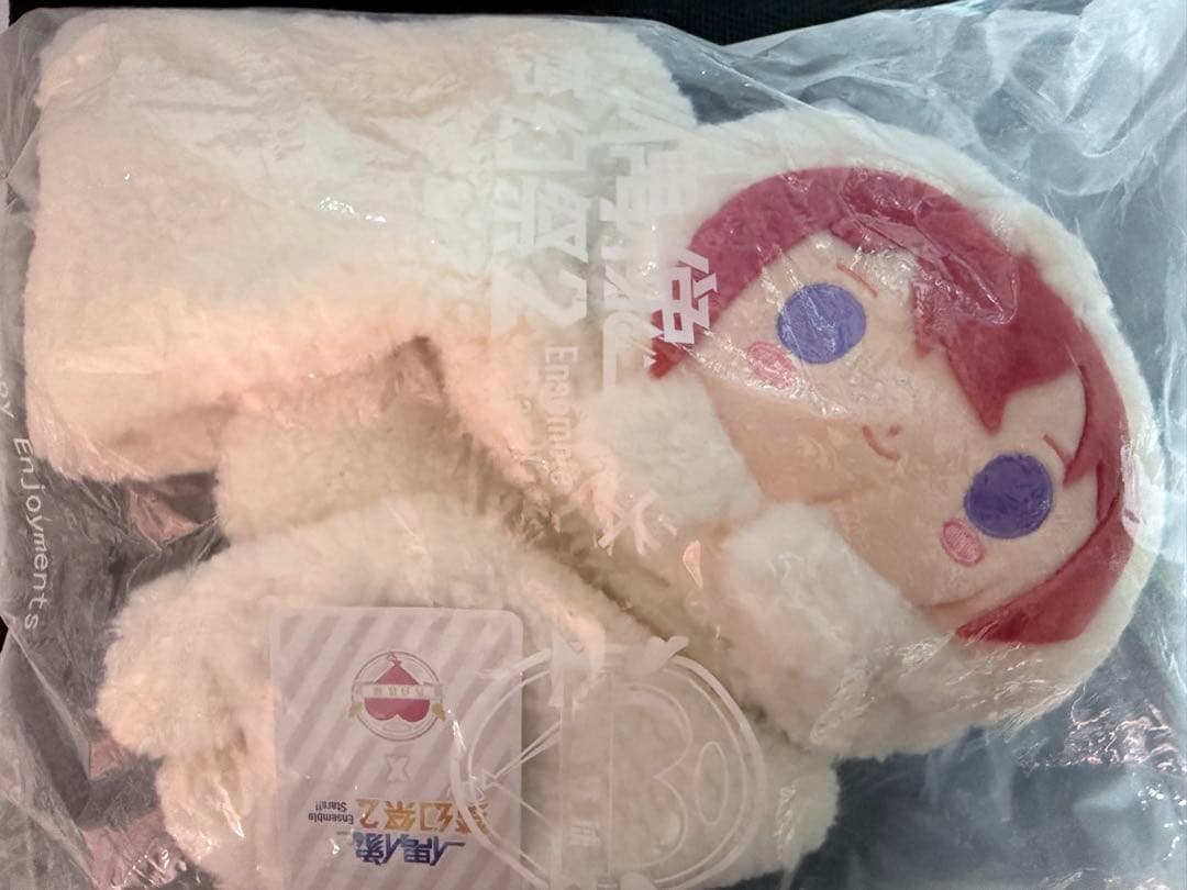 あんスタ 朱桜司 熊 マフラー 中国 あんスタ2&中国オリジナルブランド「告白气球」 コラボ商品 第一弾