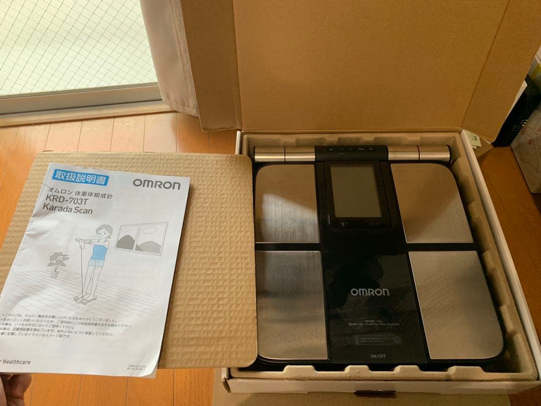 オムロン KRD-703T カラダスキャン
