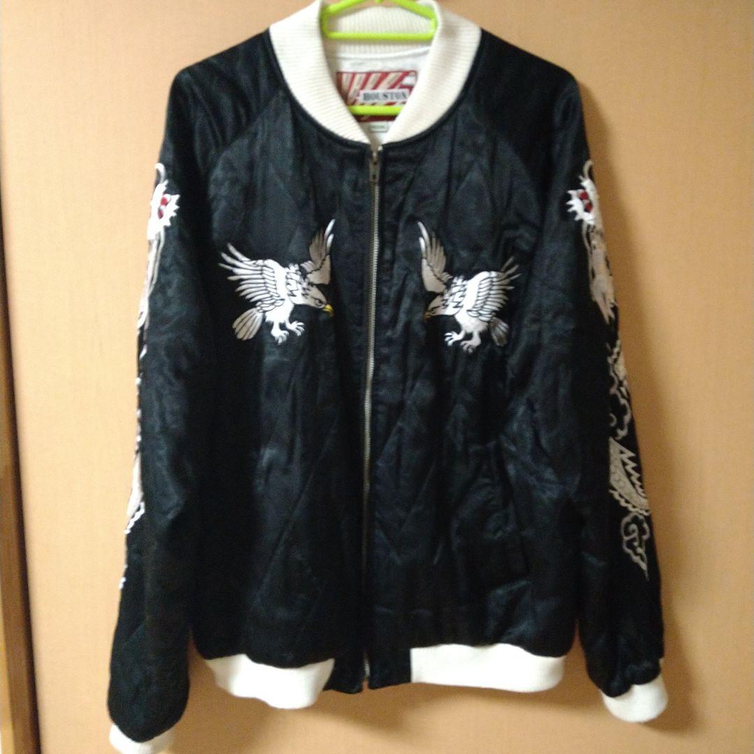 HOUSTON ALASKA スカジャン 鷹 アラスカ スーベニア ヒューストン