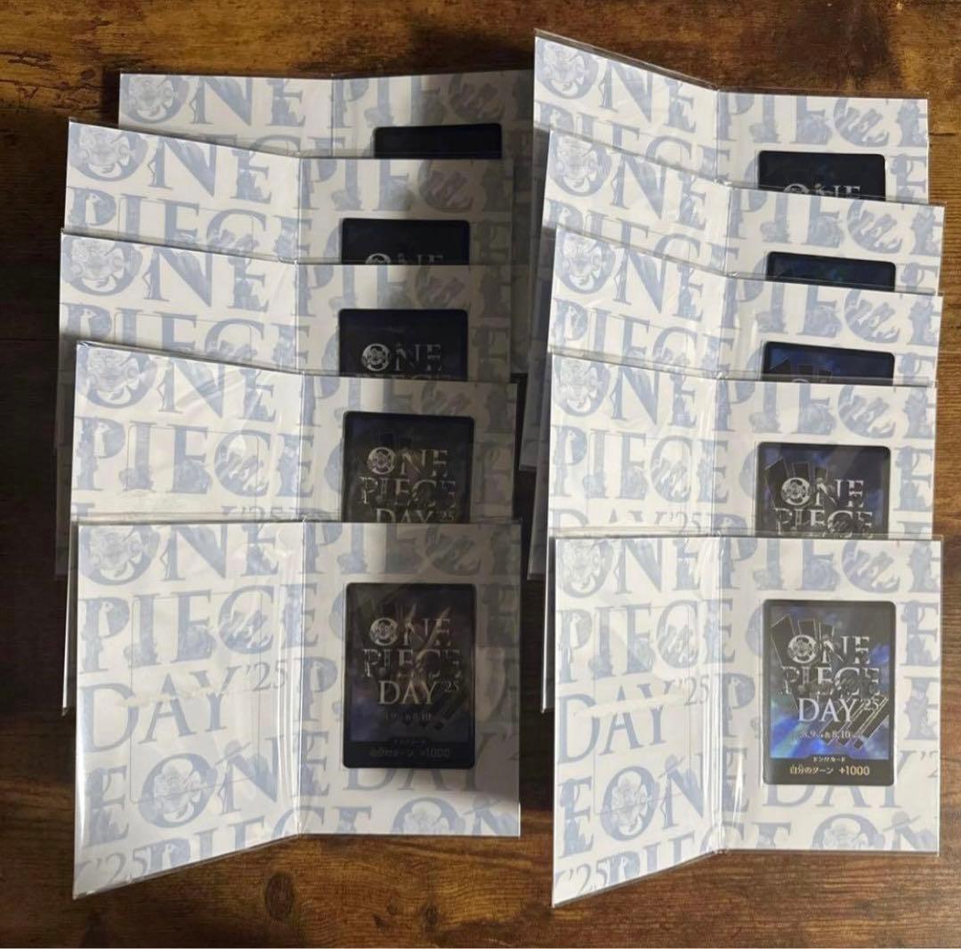 ワンピースデイ ONEPIECEDAY 2025 ドンカード 10枚 PSA10】【連番】ワンピースデイ25 モンキー・D・ルフィ、ドンカード