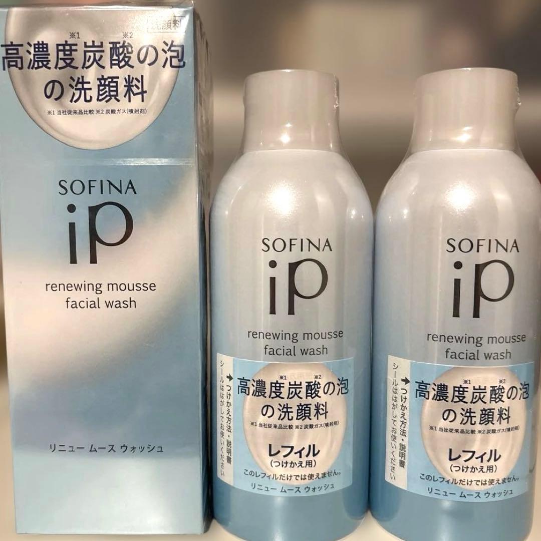 SOFINA ip リニュームースウォッシュ 200g本体×1点レフィル 2点
