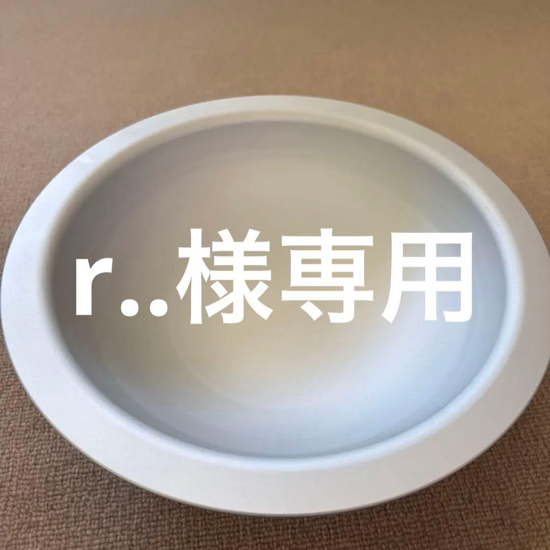 HEGE （ヘゲ）　直火鍋　25センチ