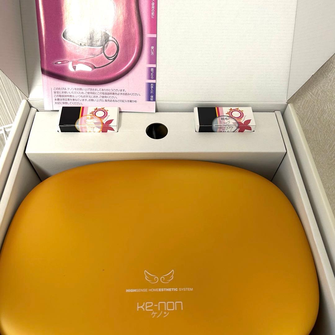 【美品】ケノン 脱毛器 Ver.4.1 オレンジ カートリッジ付き