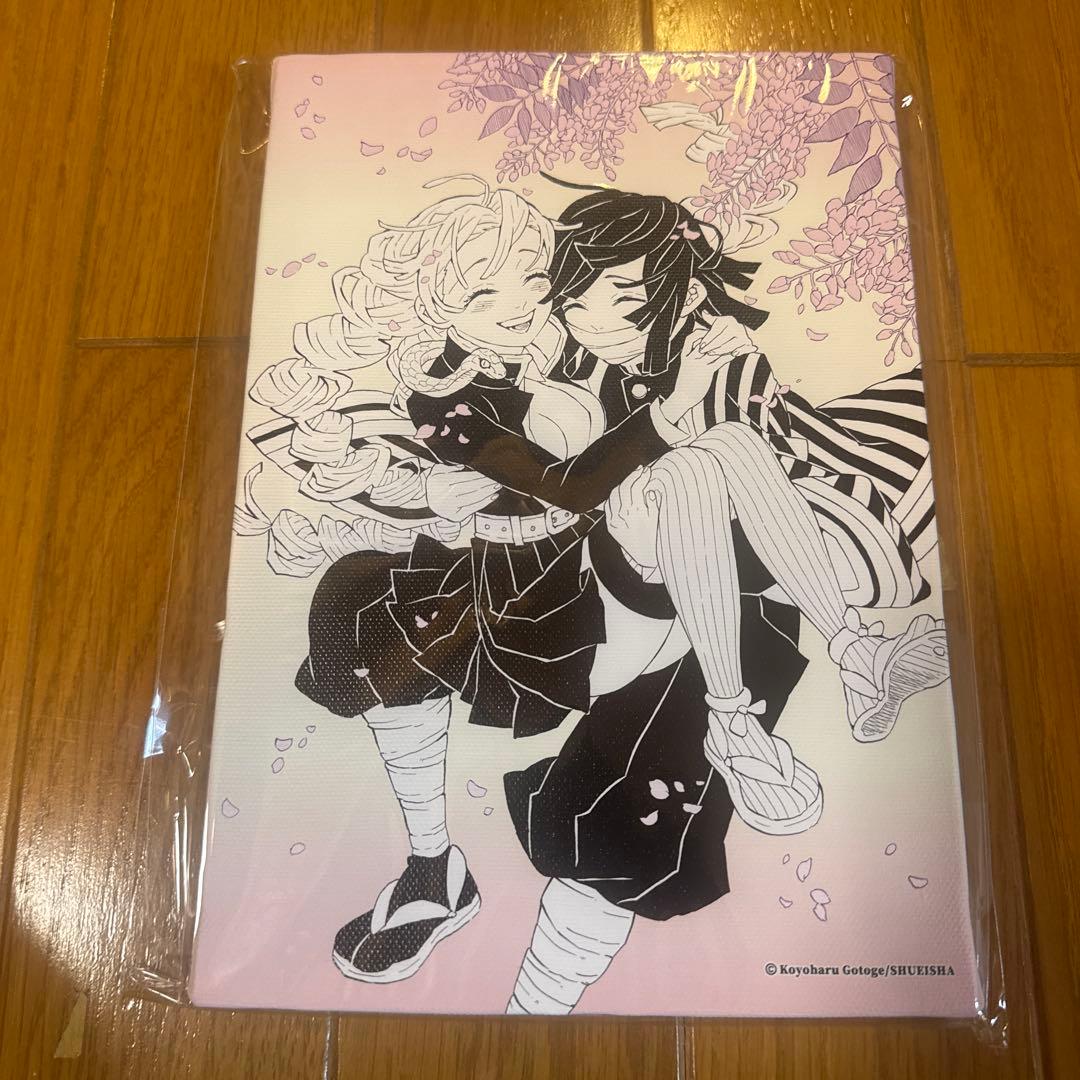 ぴ*ぽ様 鬼滅の刃 アートボード 甘露寺蜜璃　伊黒伊黒小芭内　原画展