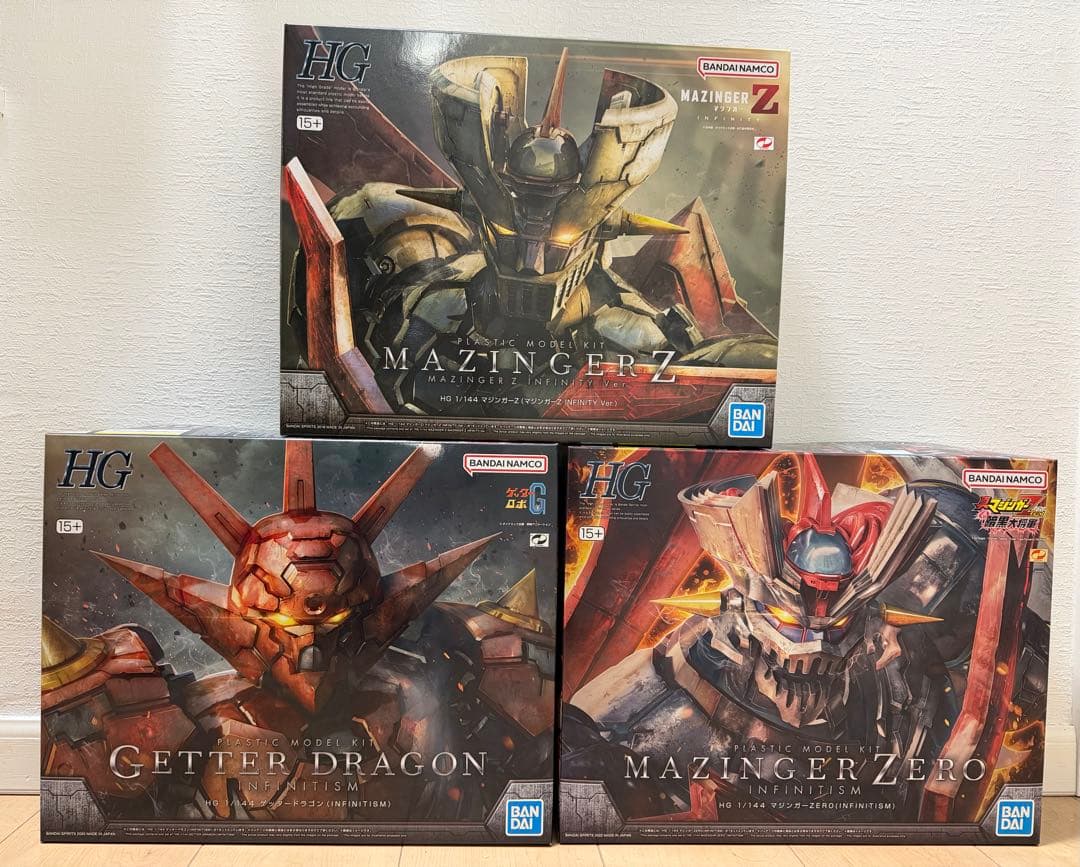 特限〜P還中 HGプラモ3体セット