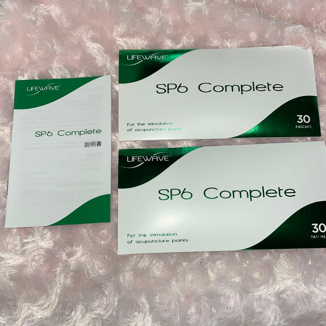 ライフウェーブ　アラビダパッチ　新品(正規品) ライフウェーブ アラビダ パッチシール 30枚 説明書付き : セラフィー