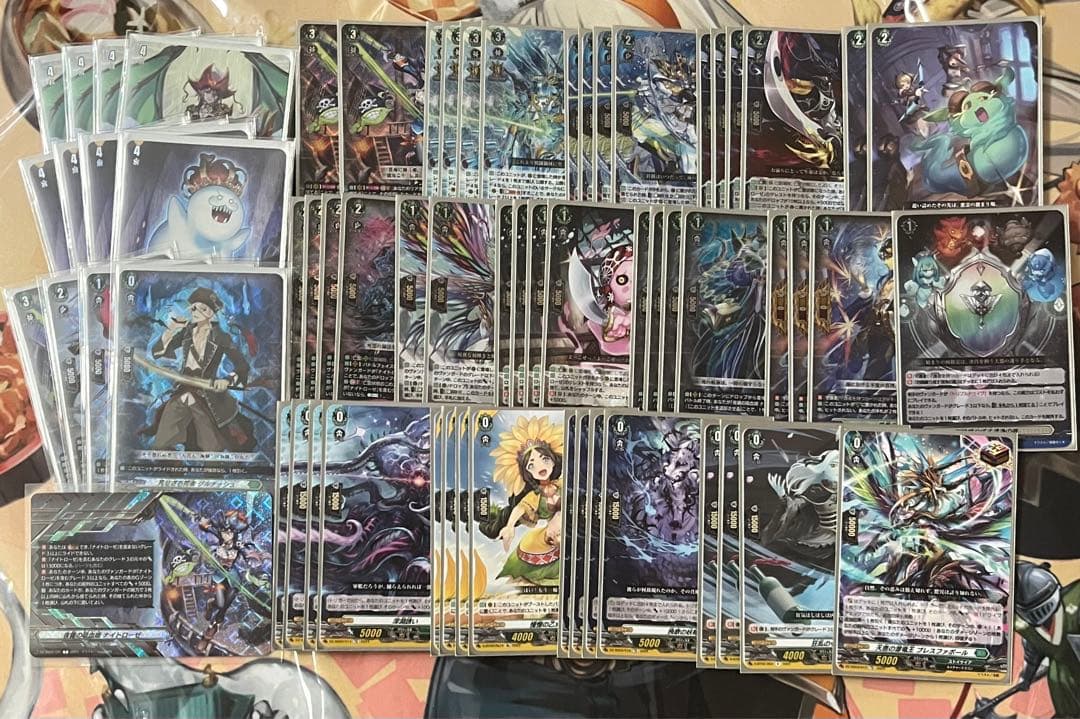ヴァンガード ストイケイア　ナイトローゼ　デッキ スペシャルシリーズ「Stride Deckset Nightrose(ストライド デッキ