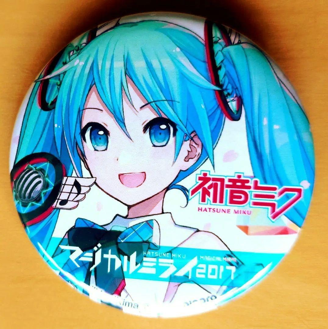 初音ミク マジカルミライ2017 缶バッジ メインビジュアルver. iXima