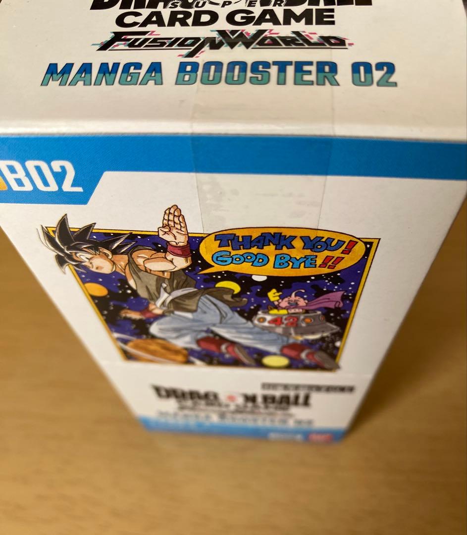 MANGA BOOSTER 02 テープカットなし 未開封 1BOX - メルカリ