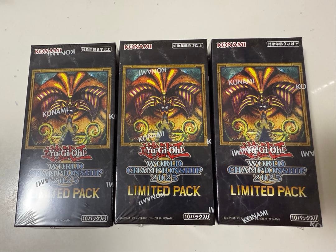【シュリンク付き】遊戯王 リミテッドパック WCS 3BOX 新品　最安値