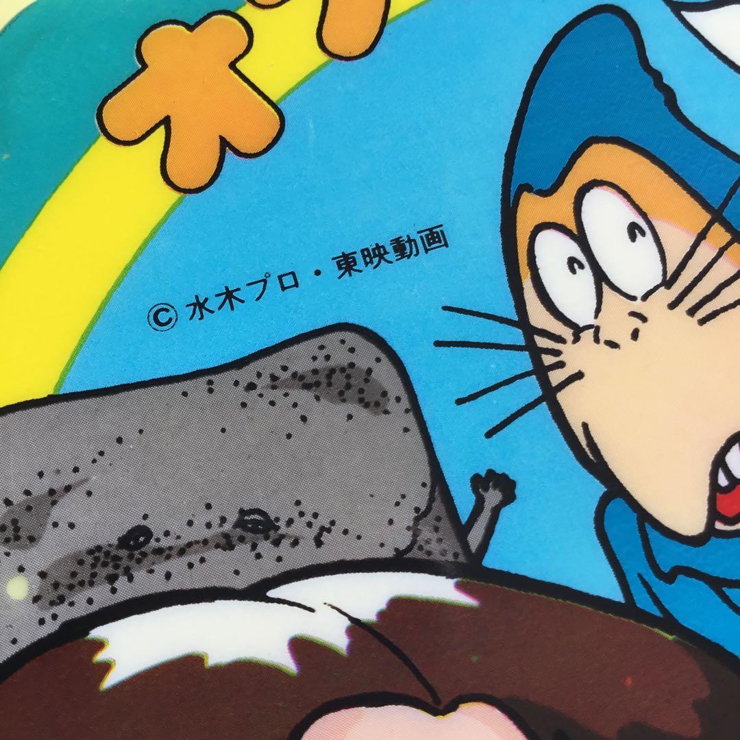 超希少レア☆新品未使用☆廃盤品 ゲゲゲの鬼太郎 お風呂セット 昭和