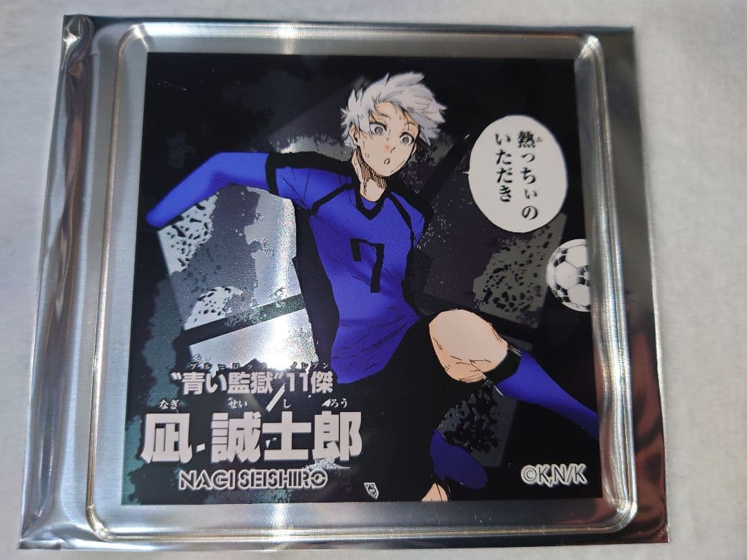 ブルーロック　プリンセスカフェ　凪誠士郎　アクリルコースター　コースター ブルーロック2期 アクリルコースター／(もぐふれ)凪 誠士郎