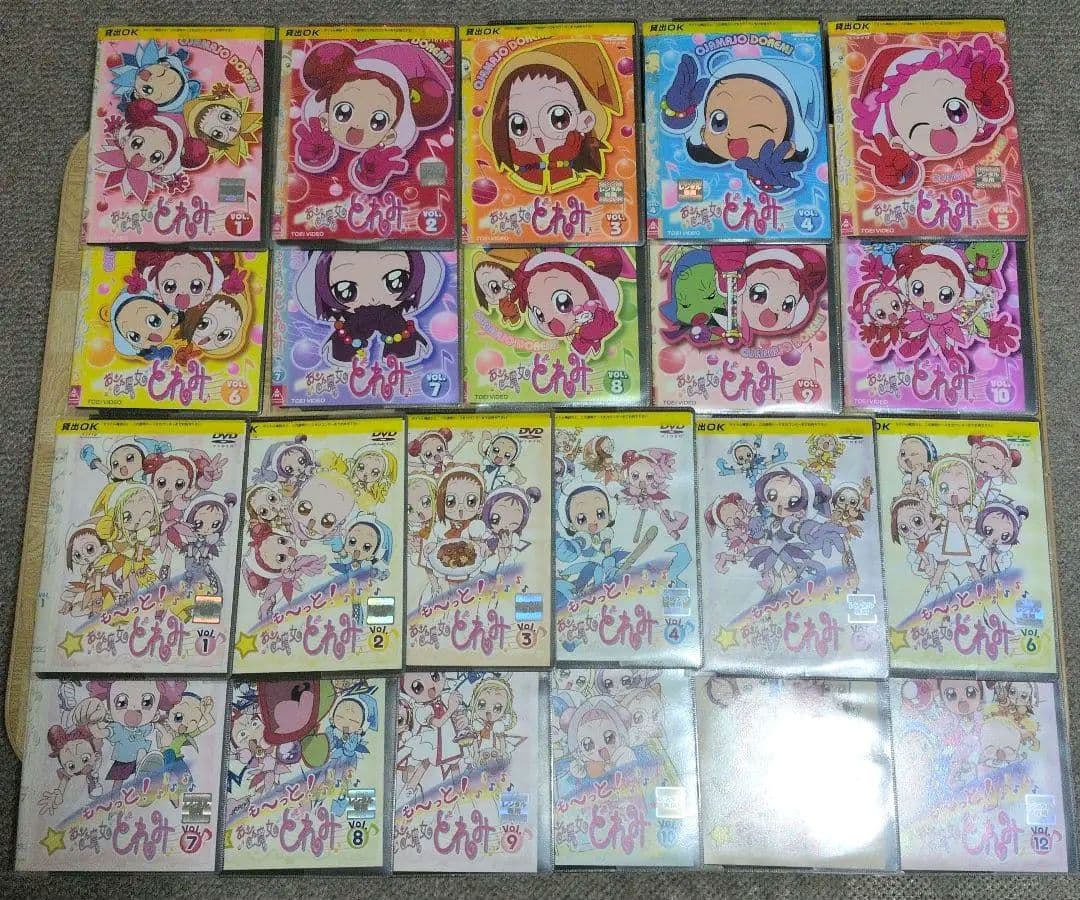 DVD おジャ魔女どれみ ＆ も～っと! おジャ魔女どれみ 全巻セット