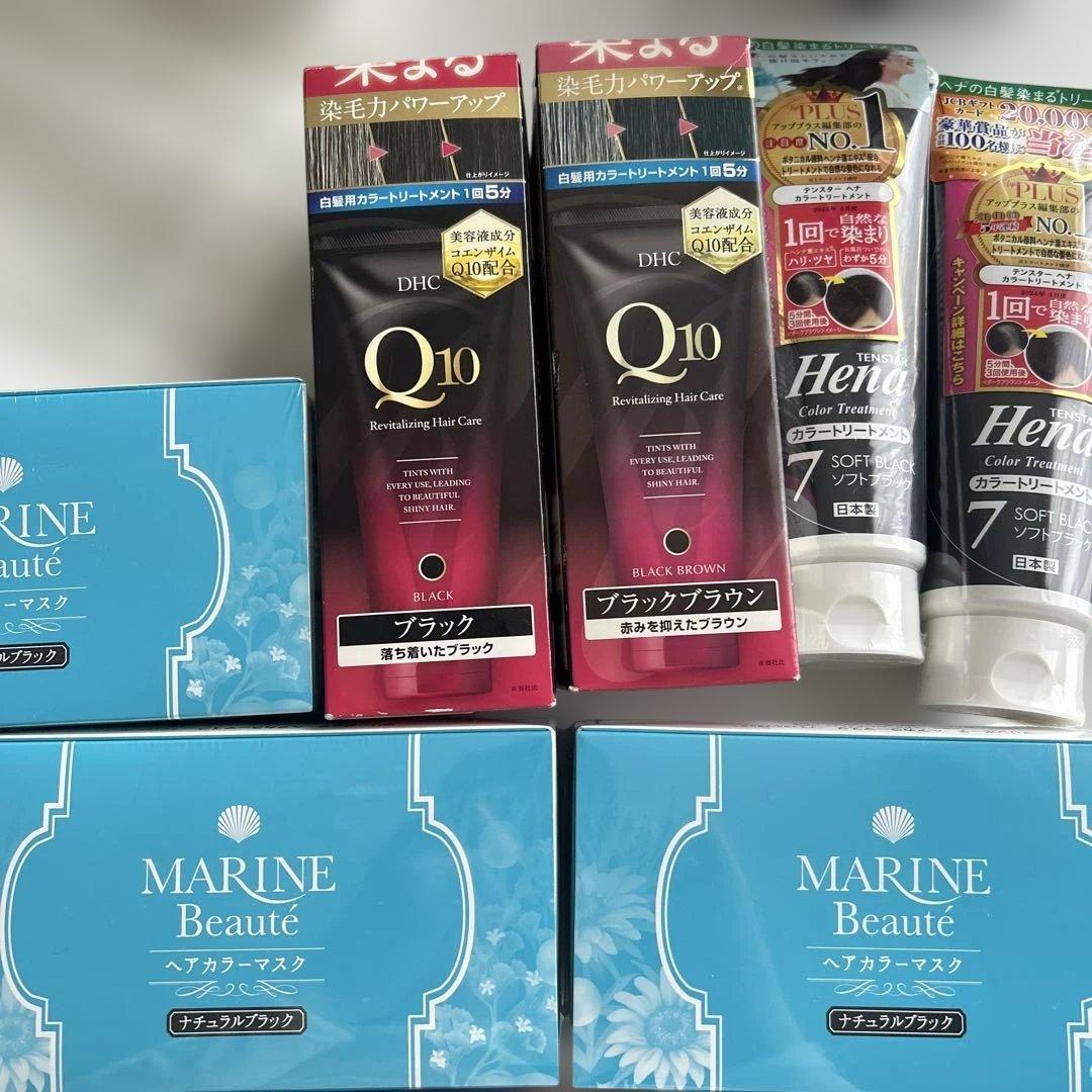 DHC Q10 マリンボーテ　ヘナ　ブラック　カラートリートメント