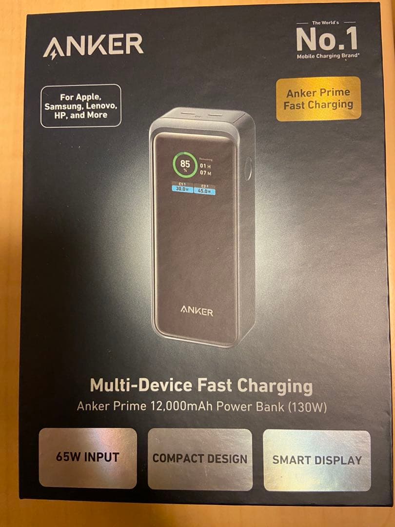 未開封　Anker Prime Power Bank 12000mAh 130W Anker Prime Power Bank, 12,000mAh 2-Port Portable Charger with