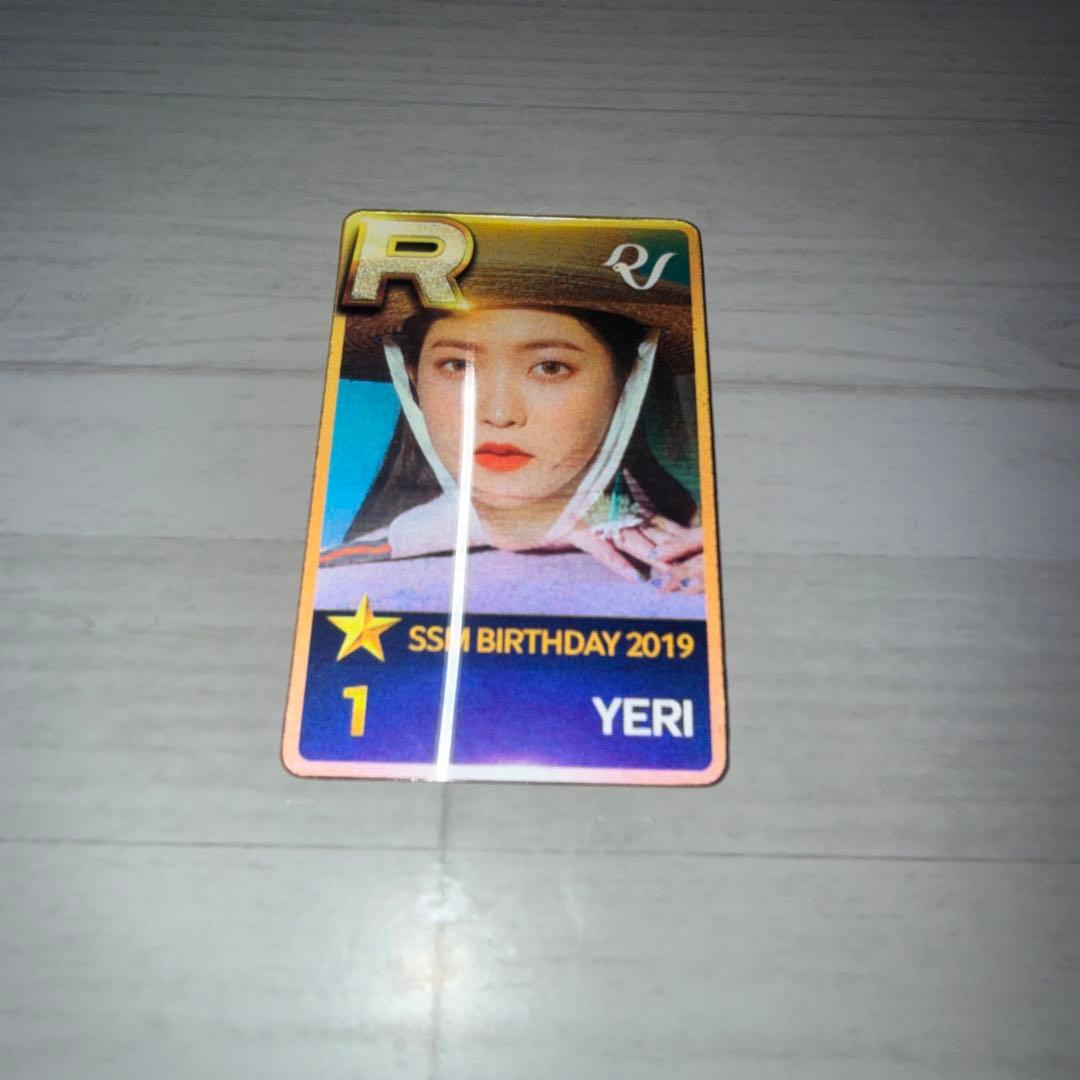red velvet イェリ トレカ - メルカリ