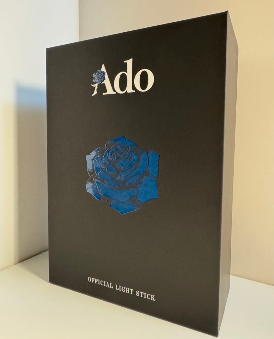 Ado Hibana 大進化！割とデカイかも？！キラキラペンライト - メルカリ