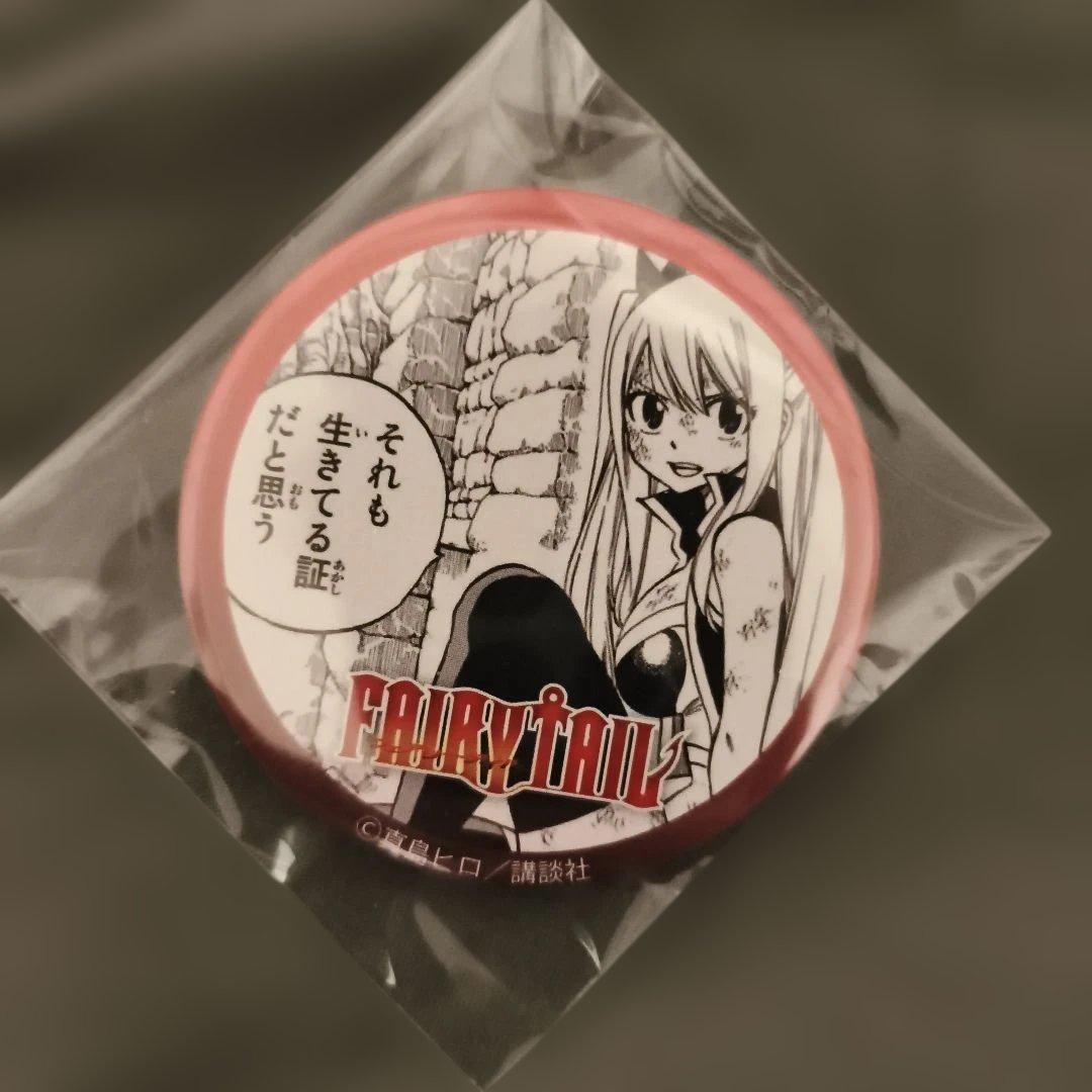 フェアリーテイル 缶バッジ