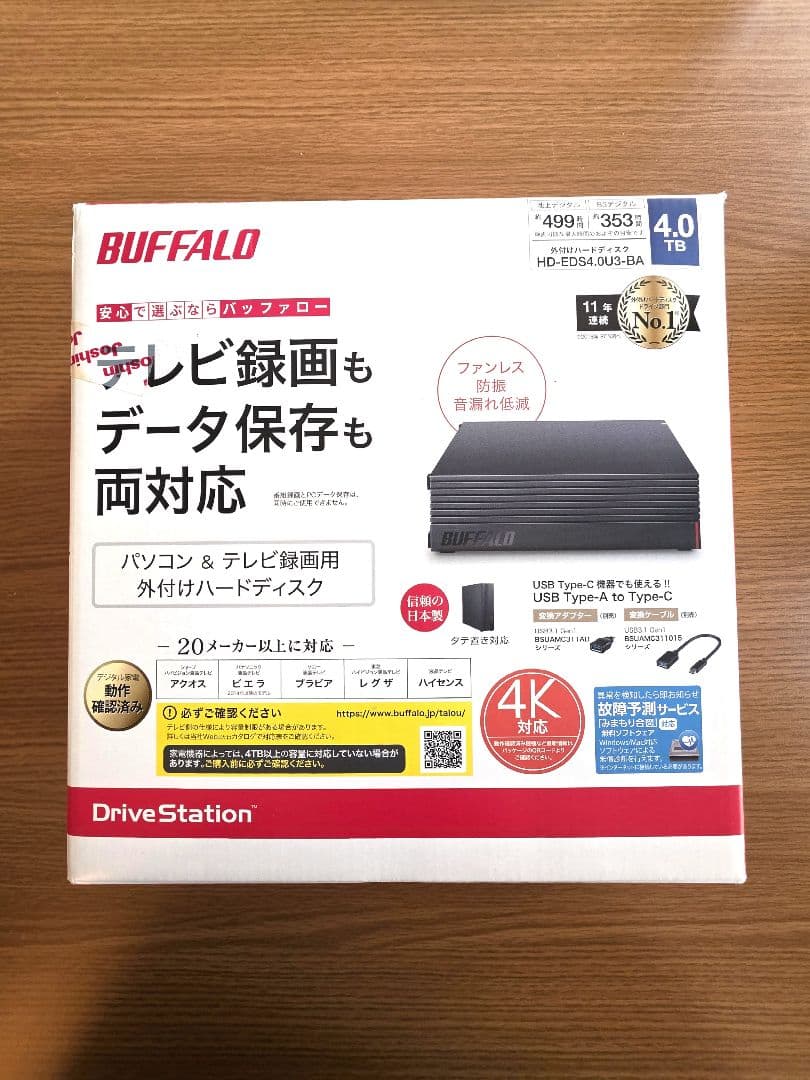 BUFFALO　外付けHDD　4TB