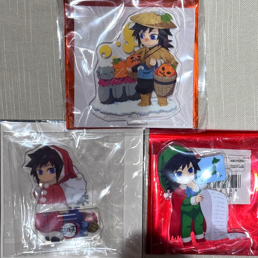鬼滅の刃 ufotable クリスマス 冨岡義勇 アクリルスタンド　セット 冨岡
