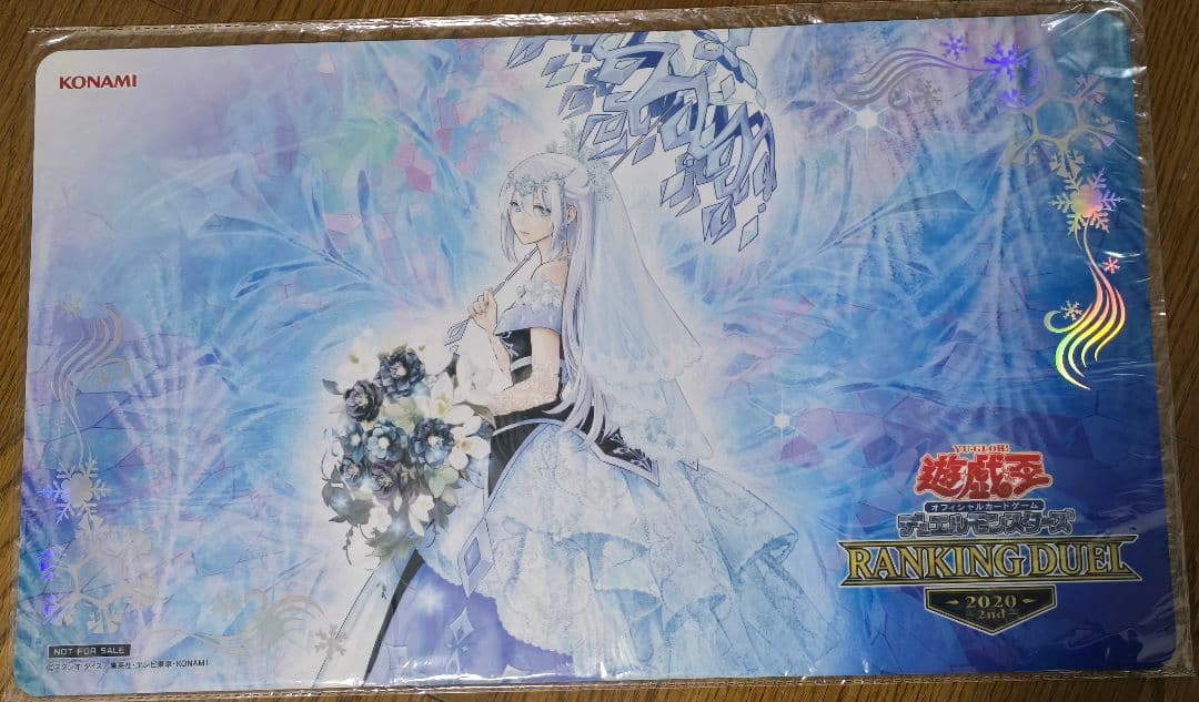 遊戯王　六花聖ティアドロップ　全国ランキング800名限定　公式プレイマット 遊戯王 六花聖ティアドロップ 全国ランキング800名限定 公式プレイマット