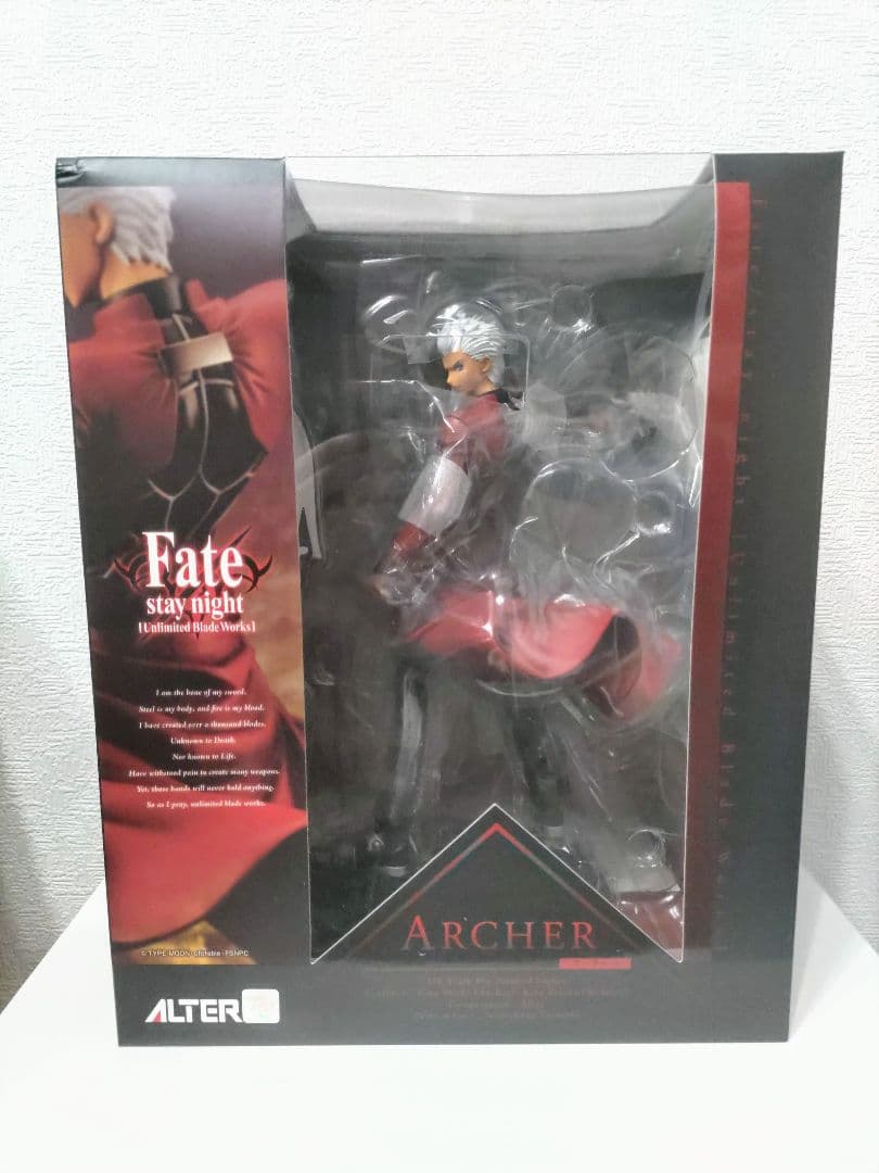 【未開封】 Fate/stay night Archer アーチャー フィギュア