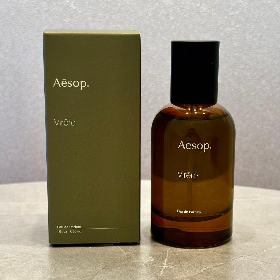 ◇Aesop Virereイソップ ヴィレーレ オードパルファム 50mL◇