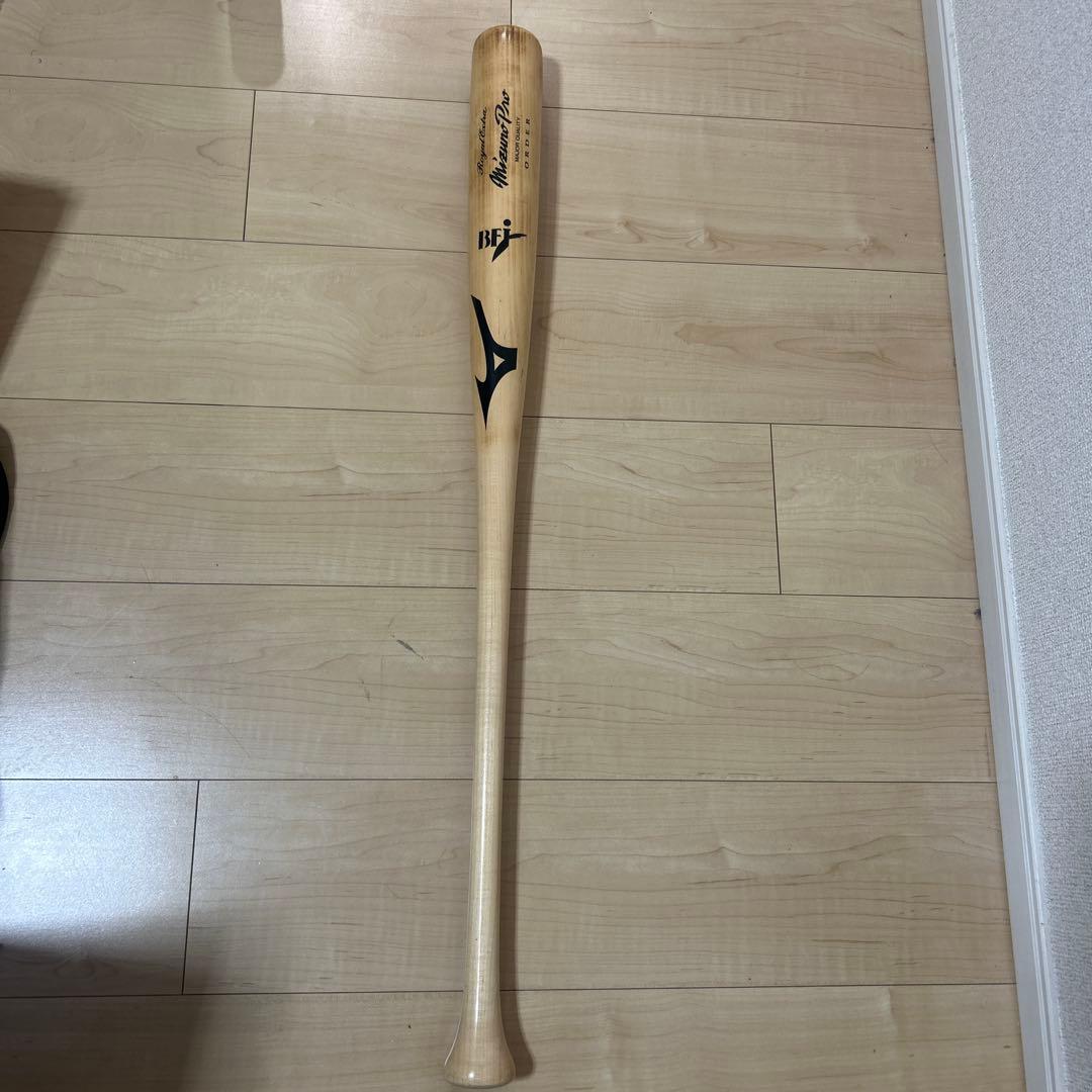 Mizuno Pro 木製硬式バット　85センチ　約870グラム