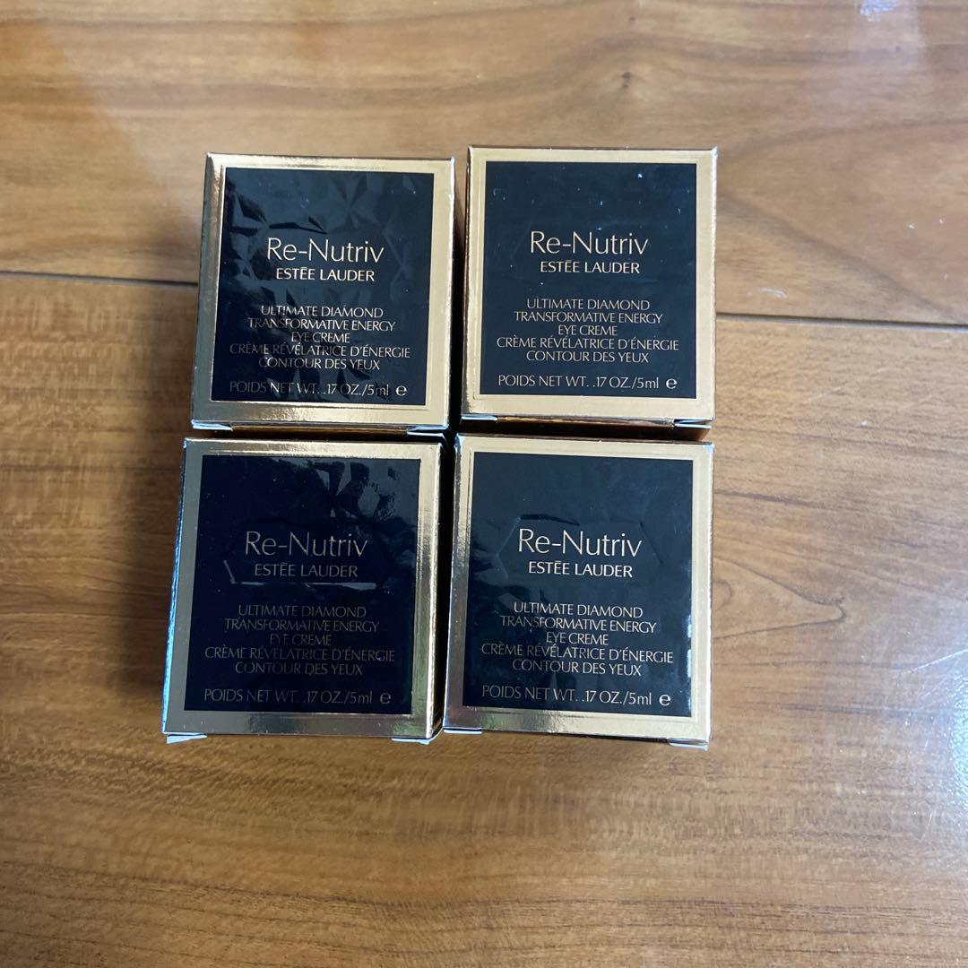 エスティローダーリニュートリィブ　ダイヤモンドクリーム　アイ 4個セット20ml