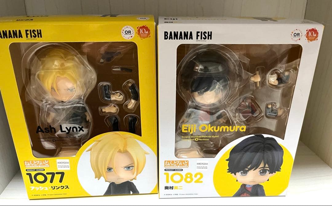 BANANA FISH ねんどろいど