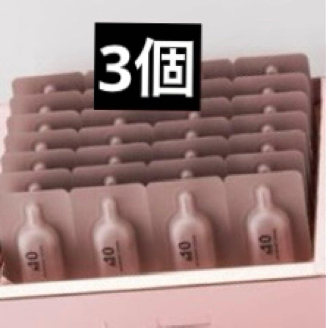 be-10 インテンシブ セラム3個+be-10 インテンシブクリーム1個 imgrc0085626122.jpg